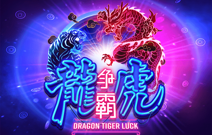 乐竞体育官网登录