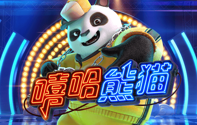 8883新莆京官网