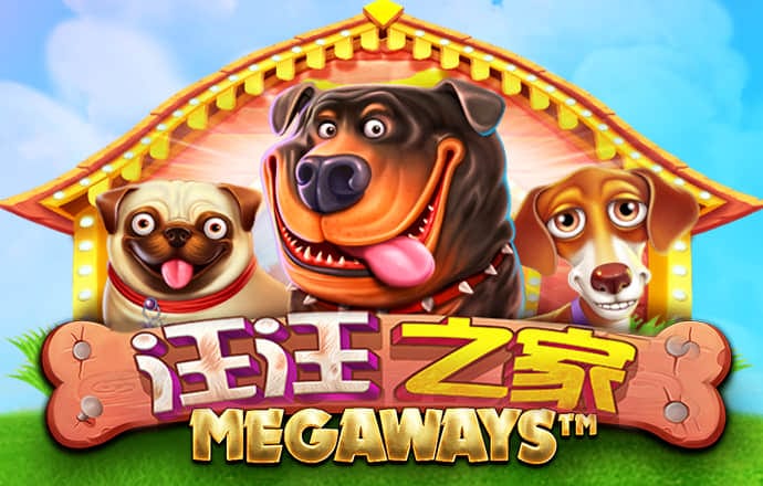8188cc威尼斯下载
