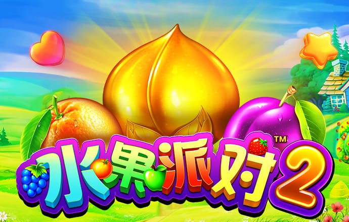 pg电玩城游戏大厅官网