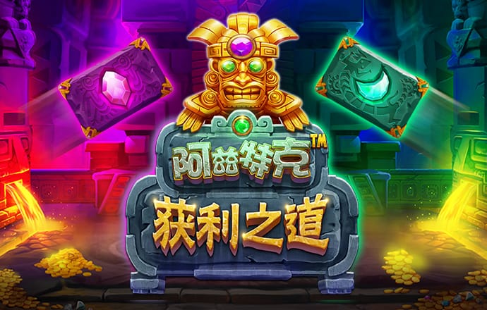 jn江南·体育登录入口