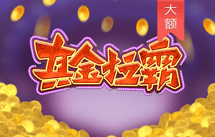 kaiyun体育app网页版在线