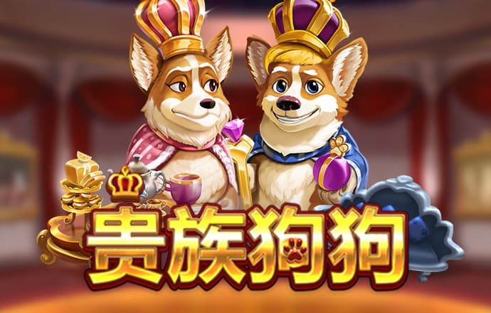澳门·新葡澳京
