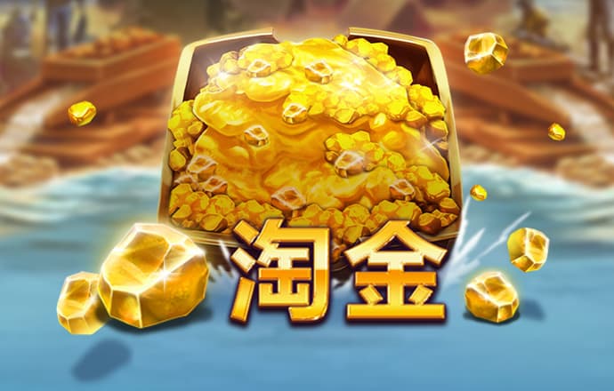 亚傅体育app官方下载安卓