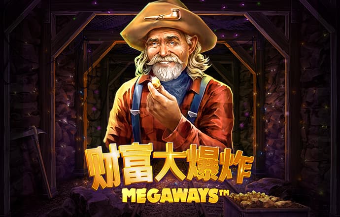 905.Pm问鼎娱乐最新版